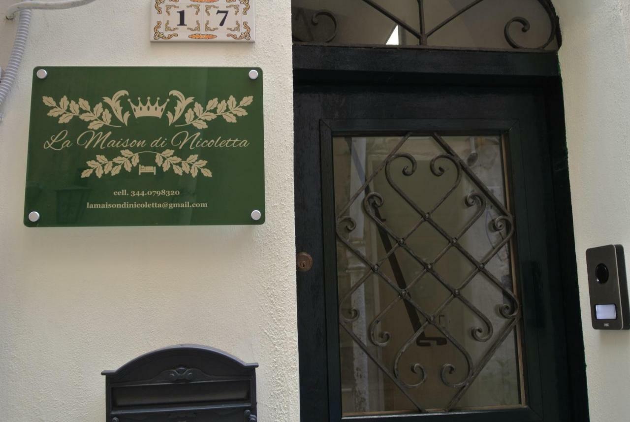 La Maison Di Nicoletta Gaeta Exterior foto